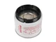 Топливный фильтр HIFI Filter, SN904530