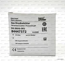Реле давления Kromschroder DG50UG-3K2