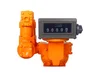 Счетчик дизельного топлива Petroll Positive Displacement Flowmeter M-100CE