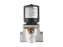 Газовый электромагнитный клапан Brahma EG12*SP*GMO 8 13902008
