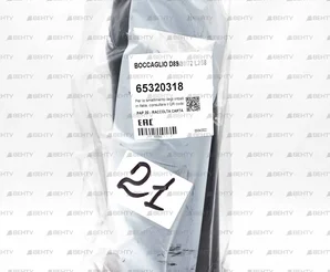 Жаровая труба Ecoflam Ø89 x 258 мм, 65320318
