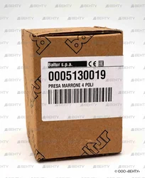 Разъём Wieland 4P коричневый, мама