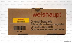 Кронштейн для переоборудования Weishaupt 23030100430