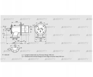 ZIO 165RB-650/635-(17)D (84246177) Газовая горелка Kromschroder