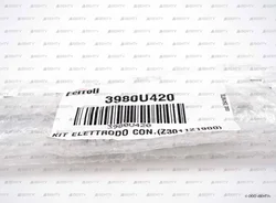 Электрод ионизации Ferroli 3980U420