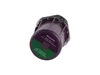 Датчик пламени Honeywell C7012E1120