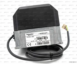 Сервопривод Weishaupt / Schneider Electric STE 50 3 Nm