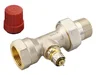 Термостатический привод Danfoss RTR-N, 013G7014