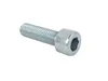Винт Weishaupt M10 x 35 мм, 402600