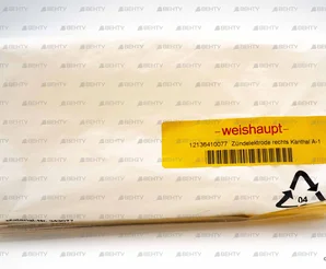 Электрод розжига Weishaupt, правый, 190 мм, 12136410077