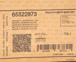 Электродвигатель Simel CD1-42/2079-32, 0.13 кВт