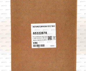Электродвигатель Simel CD 41/2196-32, 0.25 кВт