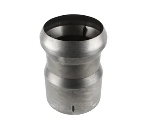 Пламенная головка Weishaupt 21731314012
