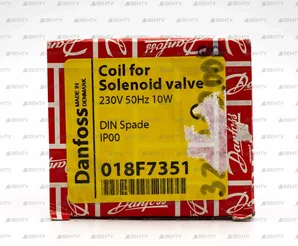 Электромагнитная катушка Danfoss BB230AS, 018F7351